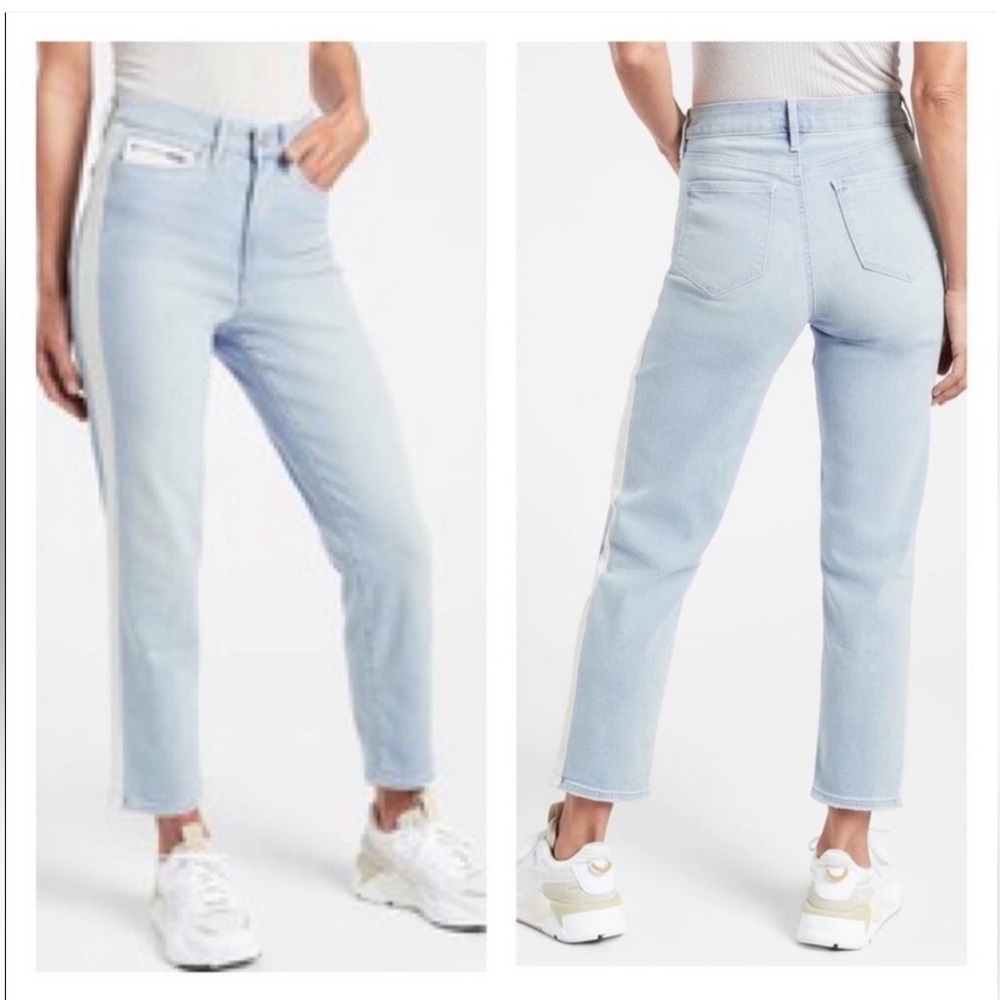Athleta Skuptek strait leg cropped high rise jean with white stripe, Size 4